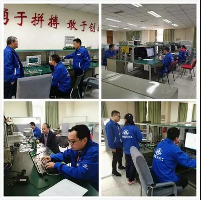 中國(guó)航天科工集團(tuán)北京網(wǎng)絡(luò)技術(shù)服務(wù) 融合航天科技，構(gòu)筑數(shù)字未來(lái)